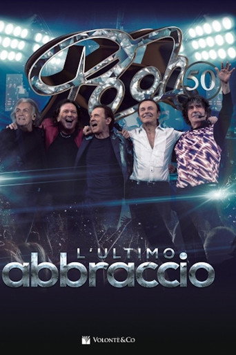 Pooh 50 - L'ultimo abbraccio movie poster