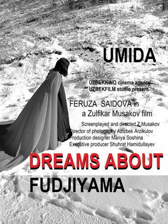 Umida: Dreams About Fudjiyama movie poster
