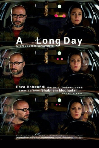 A Long Day movie poster