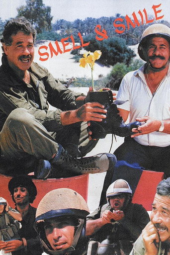 Smell and Smile movie poster