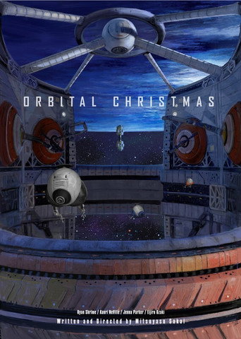 Orbital Christmas movie poster