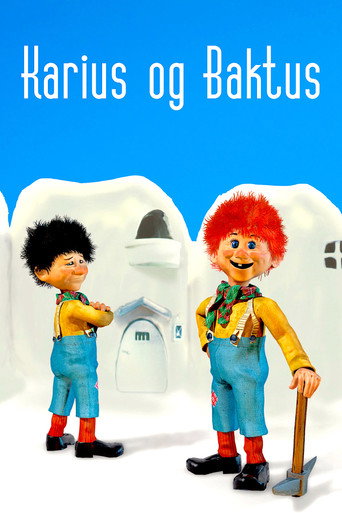Karius and Baktus movie poster