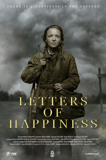 Letters Of Happiness movie poster