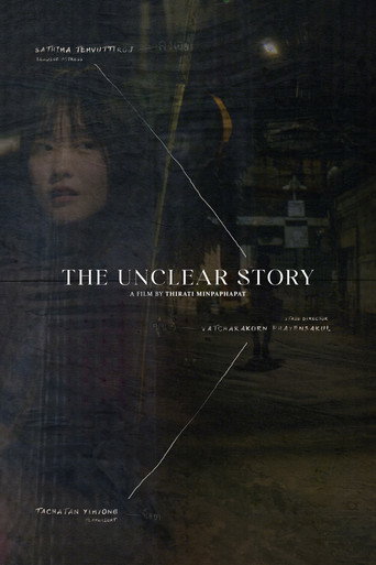 The Unclear Story movie poster
