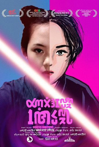 Anxietus Domicupus movie poster