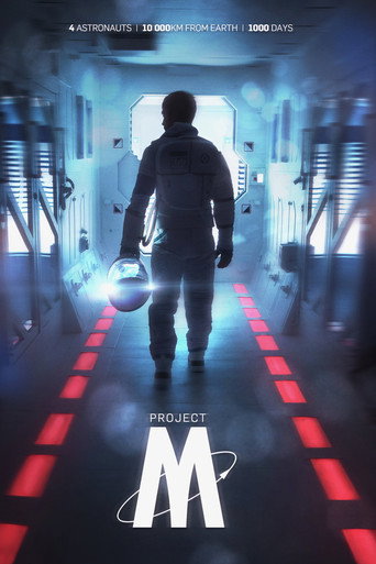 Project-M movie poster