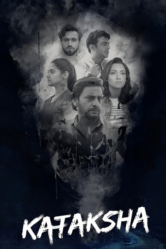 Kataksha movie poster