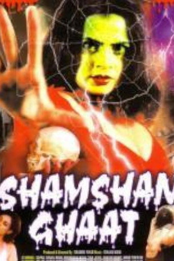 Shamshan Ghat movie poster