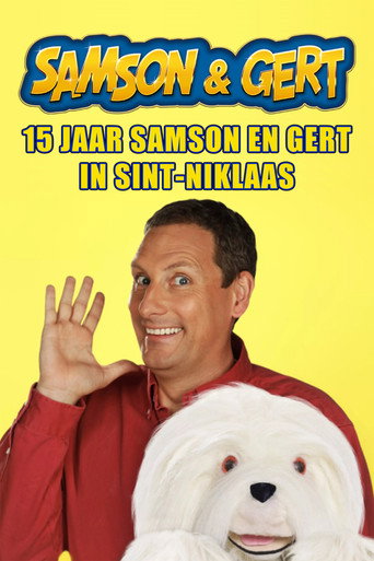 Samson & Gert: 15 jaar Samson en Gert in Sint-Niklaas movie poster
