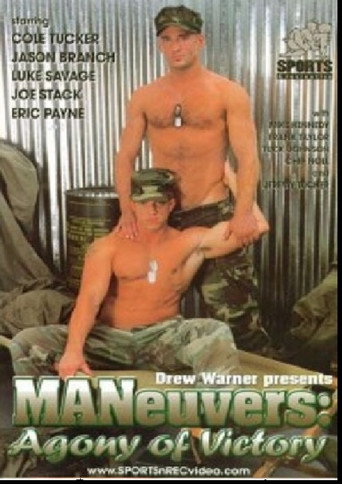 MANeuvers Agony of Victory movie poster