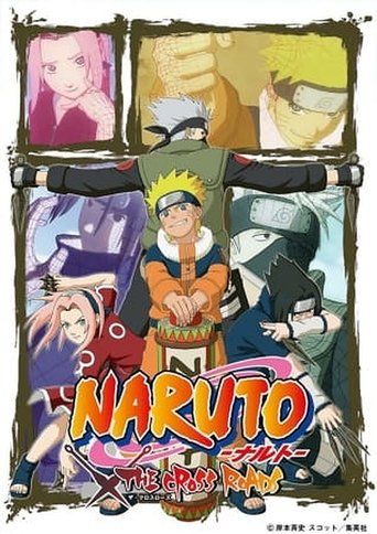 Naruto OVA 6: The Cross Roads movie poster