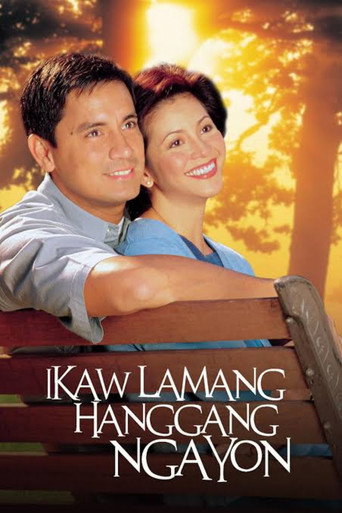 Only You movie poster