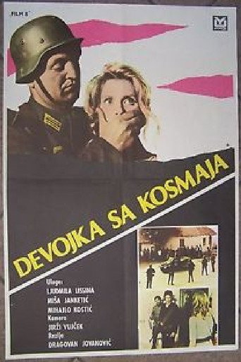 Girl from the Mountains movie poster