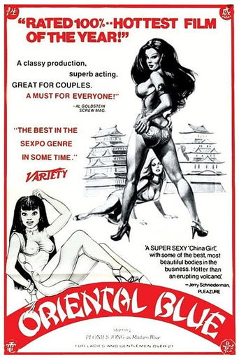Oriental Blue movie poster