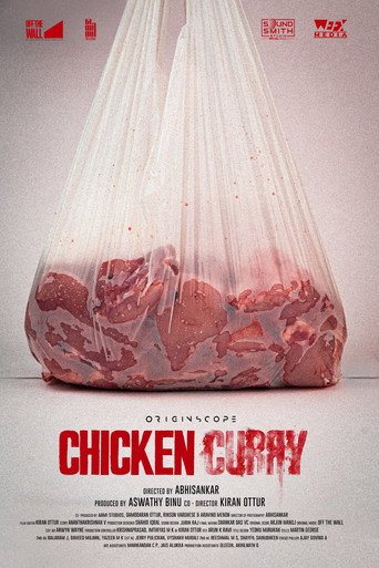 Chicken Curry movie poster