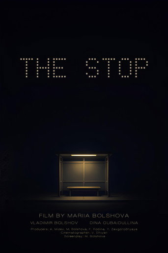 The Stop movie poster