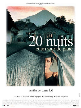 20 Nights and a Rainy Day movie poster