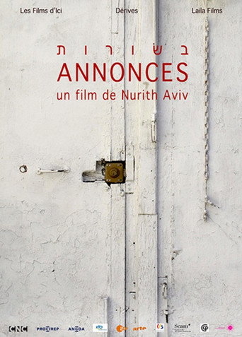 Announcements movie poster