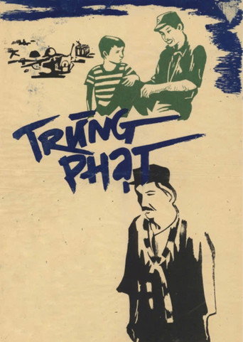 Punishment movie poster