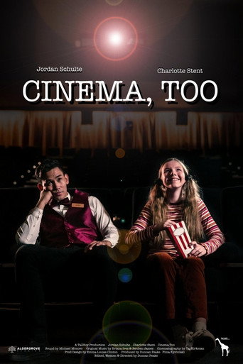 Cinema, Too movie poster