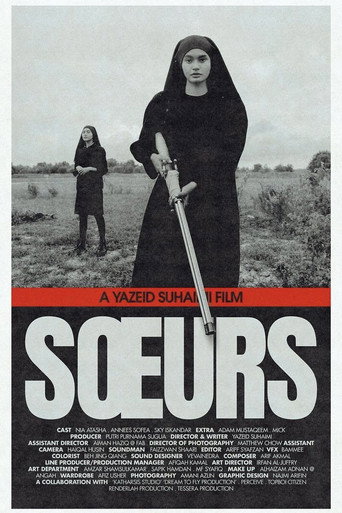 The Sisters movie poster