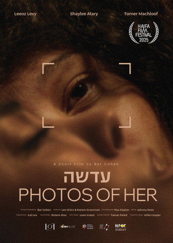 Photos of Her movie poster