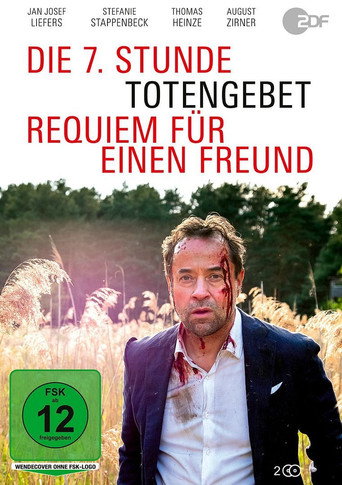 Requiem für einen Freund movie poster