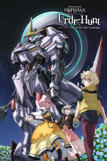 Mobile Suit Gundam: Iron-Blooded Orphans - Urdr-Hunt: Path of the Little Challenger movie poster