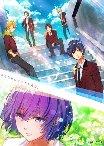 Kimi dake ni Motetainda. movie poster