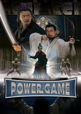 Power Game movie poster