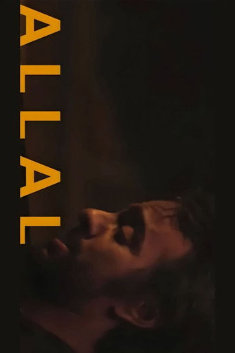 ALLAL-SHORT MOVIE. movie poster