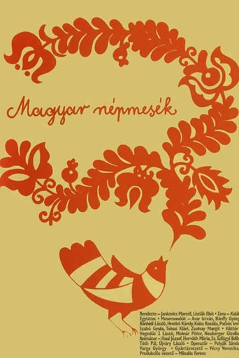 Magyar népmesék: Hogyan telt a gyermekkorom? movie poster