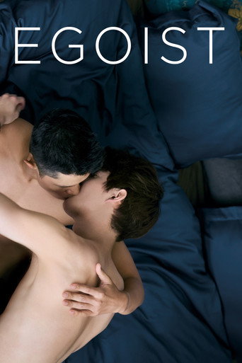 Egoist movie poster