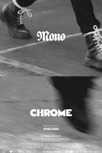 Monochrome movie poster