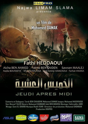 Thursday Evening movie poster