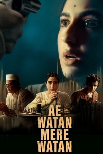 Ae Watan Mere Watan movie poster