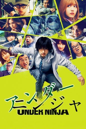 Under Ninja movie poster