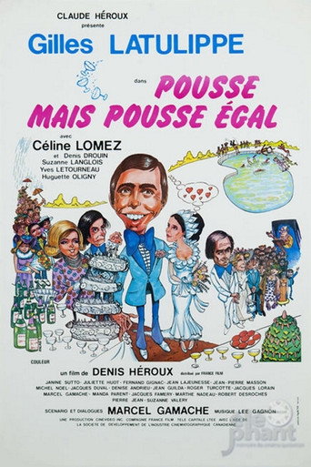 Pousse mais pousse égal movie poster