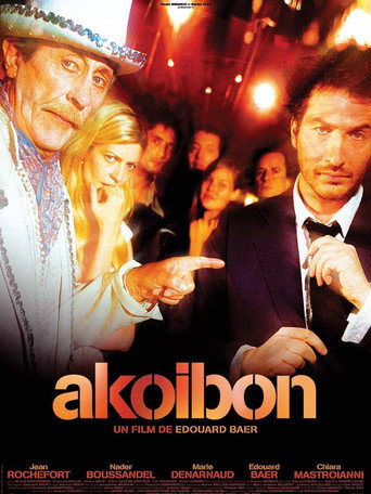 Akoibon movie poster