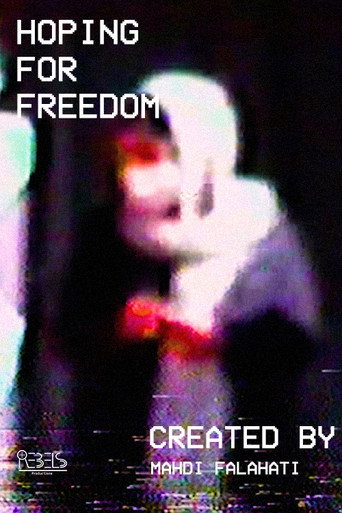 HOPING FOR FREEDOM movie poster