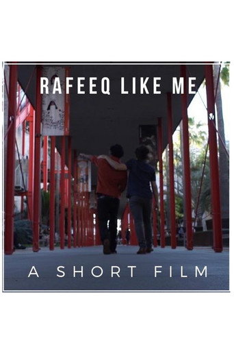 Rafeeq Like Me movie poster