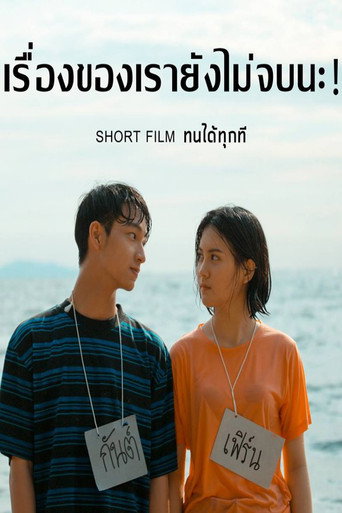Able to Endure movie poster