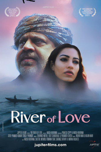 The River of Love movie poster