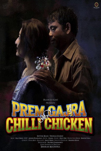 Prem Gajra Ani Chilli Chicken movie poster