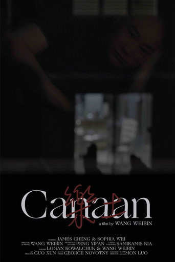 Canaan movie poster