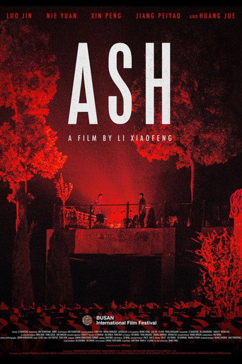 Ash movie poster