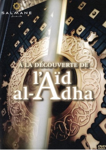 Let's Discover Eid al-Adha movie poster
