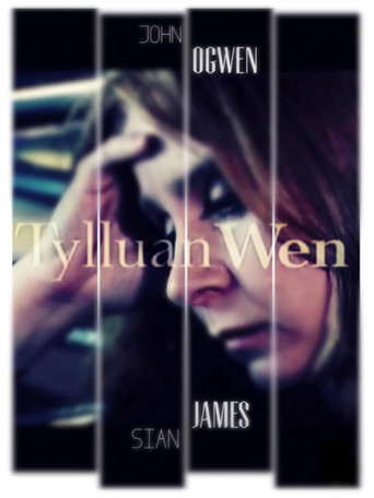 White Owl movie poster