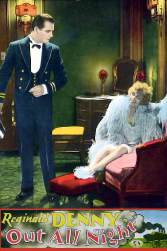 Out All Night movie poster