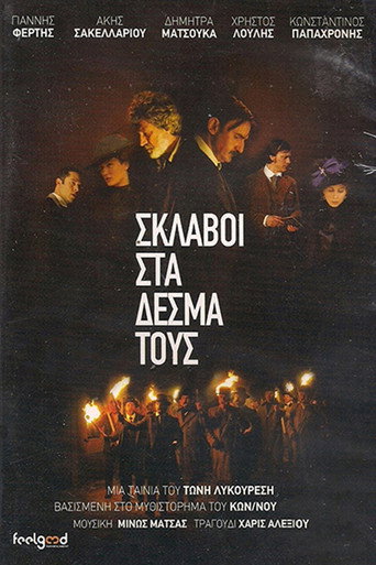 Slaves in Their Bonds movie poster